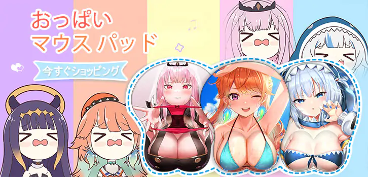 マウス パッド banner